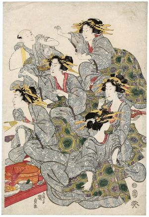 Utagawa Kunisada: Courtesans at a Party - Museum of Fine Arts