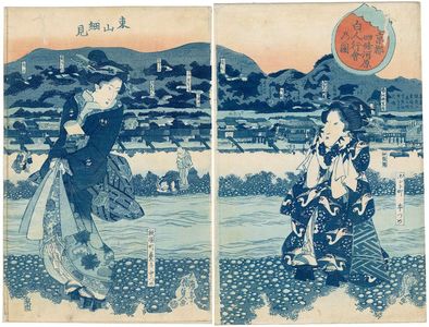 Utagawa Kunisada: Kyoto Shijogawara - Museum of Fine Arts