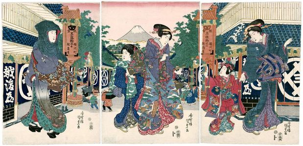 Utagawa Kunisada: The Echigoya at New Year - Museum of Fine Arts
