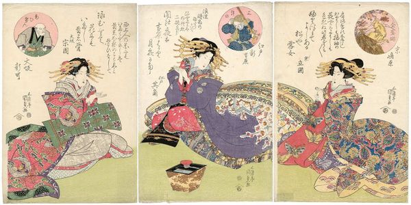 Utagawa Kunisada: Top Courtesans of the Three Cities Playing Ken (Zensei asobi san tsu no aiken) - Museum of Fine Arts