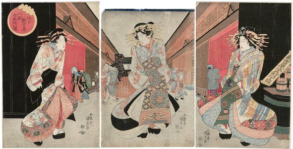 Utagawa Kunisada: White Clothing on the First Day of the Eighth Month in the New Yoshiwara in Edo (Edo Shin Yoshiwara, Hassaku shiromuku no zu) - Museum of Fine Arts