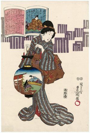 Utagawa Kunisada: Poem by Gonchûnagon Sadaie, No. 97, from the series A Pictorial Commentary on One Hundred Poems by One Hundred Poets (Hyakunin isshu eshô; no series title on this design) - Museum of Fine Arts