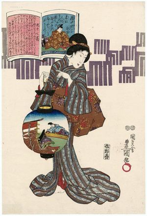 Estampe japonaise "Poem by Gonchûnagon Sadaie, No. 97, from the series A Pictorial Commentary on One Hundred Poems by One Hundred Poets (Hyakunin isshu eshô; no series title on this design)" par Utagawa Kunisada, 歌川国貞 (Utagawa Kunisada I (Toyokuni III))