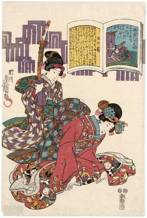 Japanese Print "Poem by Inbumon'in no Ôsuke, No. 90, from the series A Pictorial Commentary on One Hundred Poems by One Hundred Poets (Hyakunin isshu eshô; no series title on this design)" by Utagawa Kunisada, 歌川国貞 (Utagawa Kunisada I (Toyokuni III))