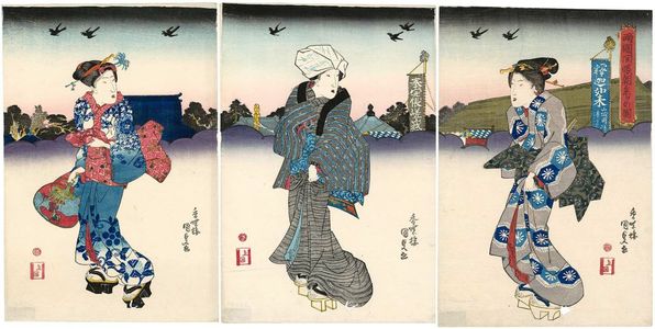 Utagawa Kunisada: Assembling in the Morning for the Special Display of Images at Ryôgoku (Ryôgoku kaichô asa atsumari no zu) - Museum of Fine Arts