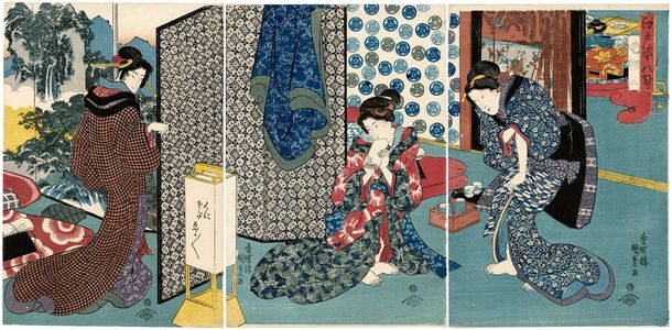 Utagawa Kunisada: Edo sugata hakkei - Museum of Fine Arts