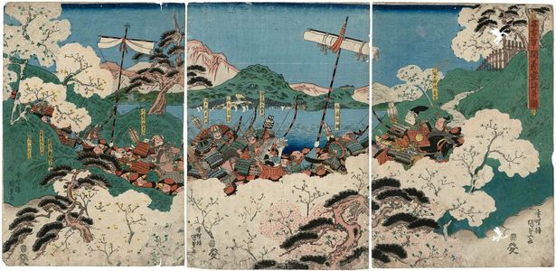 Utagawa Kunisada: Yoshiie Composes a Poem at the Nakoso Barrier (Nakoso no seki Yoshiie utayomi no zu) - Museum of Fine Arts