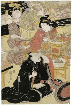 Utagawa Kunisada: Seiro mitate... - Museum of Fine Arts