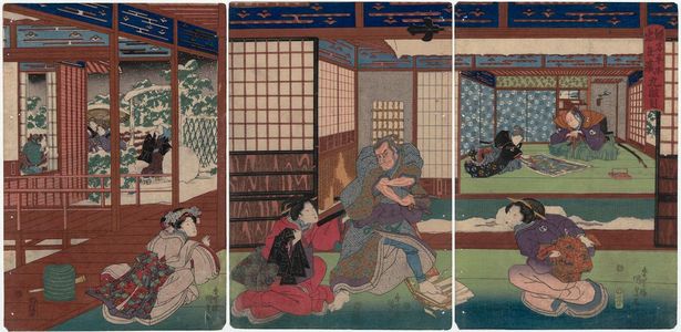 Utagawa Kunisada: Act IX (Kudanme), from the series The Storehouse of Loyal Retainers, a Primer (Kanadehon Chûshingura) - Museum of Fine Arts