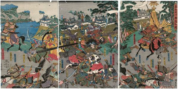 Utagawa Kunisada: Ôshû Koromogawa... - Museum of Fine Arts