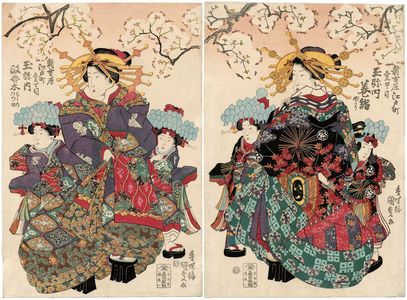 Utagawa Kunisada: Courtesans of the Tamaya - Museum of Fine Arts