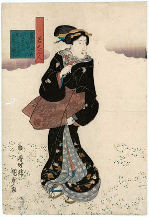 Japanese Print "Three Young People (Waka no sannin)" by Utagawa Kunisada, 歌川国貞 (Utagawa Kunisada I (Toyokuni III))