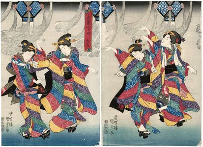 Japanese Print "The Seventh Month (Fumizuki), from the series The Five Festivals (Gosekku no uchi)" by Utagawa Kunisada, 歌川国貞 (Utagawa Kunisada I (Toyokuni III))