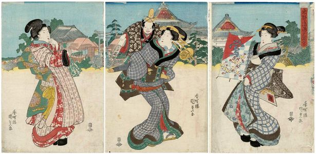 Utagawa Kunisada: Toto Yushima Tenmangu - Museum of Fine Arts