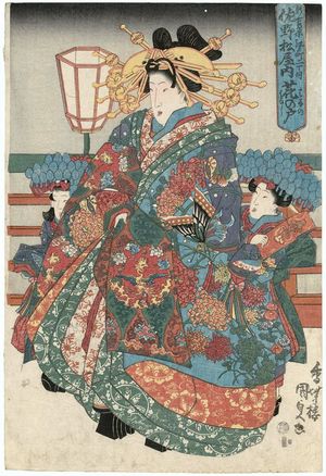 歌川国貞: Hananoto of the Sanomatsuya - ボストン美術館