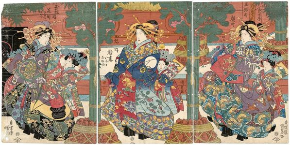 歌川国貞: Courtesans of the Tamaya - ボストン美術館