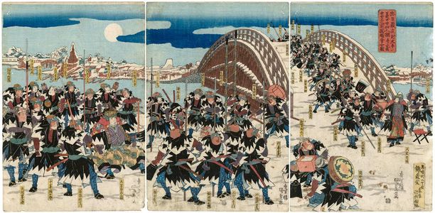 Utagawa Kunisada: The Night Attack in The Storehouse of Loyal Retainers (Chûshingura youchi) - Museum of Fine Arts