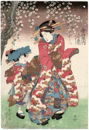 歌川国貞: Komaki of the Kanayamaya, kamuro - ボストン美術館