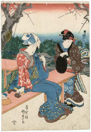 Utagawa Kunisada: Women Viewing Plum Blossoms - Museum of Fine Arts
