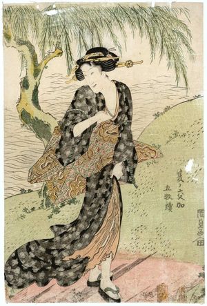 Japanese Print "...a Pentaptych (... gomai tsuzuki)" by Utagawa Kunisada, 歌川国貞 (Utagawa Kunisada I (Toyokuni III))