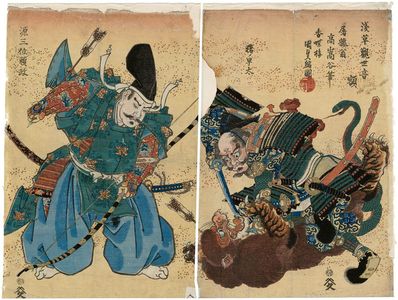 Utagawa Kunisada: Gen no Sanmi Yorimasa and I no Hayata Killing the Nue - Museum of Fine Arts