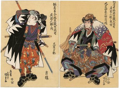 歌川国貞: Portraits of Ôboshi Yuranosuke (R) and Ôboshi Rikiya in Act XI of The Storehouse of Loyal Retainers (Chûshingura jûichidanme) - ボストン美術館