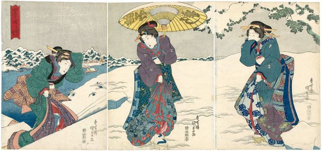 歌川国貞: Snow at Mimeguri (Mimeguri no yuki), from the series Four Seasons (Shiki no uchi) - ボストン美術館