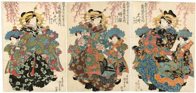 Utagawa Kunisada: Courtesans - Museum of Fine Arts