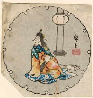 Utagawa Hiroshige: Courtesan Seated by a Lamp, cut from an untitled harimaze sheet - Museum of Fine Arts