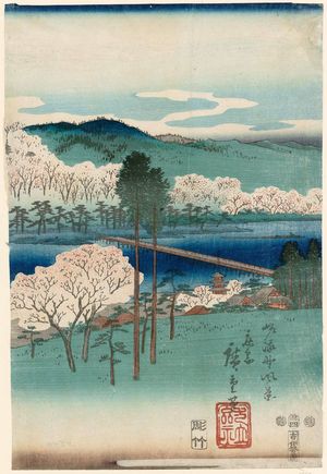 Utagawa Hiroshige: View of Sagano (Sagano fûkei), from the series Fashionable Genji (Fûryû Genji) - Museum of Fine Arts