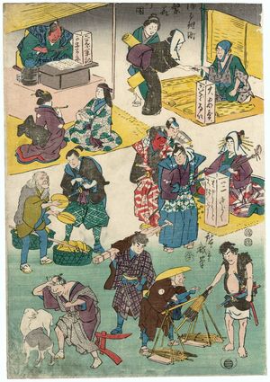 Utagawa Hiroshige: Characters from Plays as Merchants and Customers, from the series Flourishing Business in Balladtown (Jôruri-machi hanka no zu) - Museum of Fine Arts