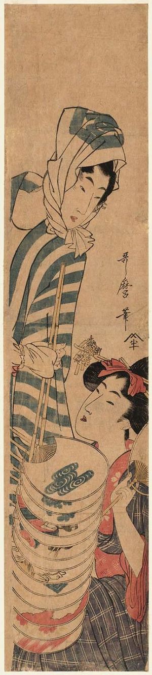 Kitagawa Utamaro: Young Woman and Fan Peddler - Museum of Fine Arts