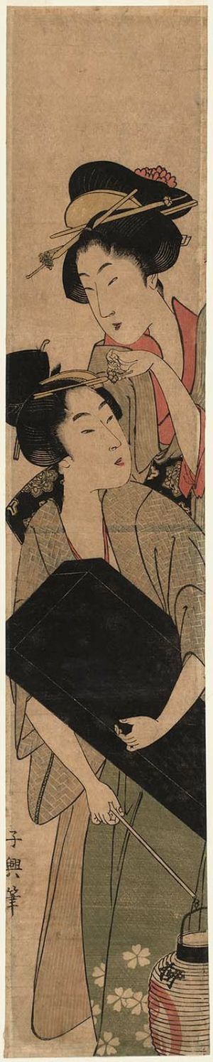 Eishosai Choki: Geisha and Maid with Shamisen Box - Museum of Fine Arts
