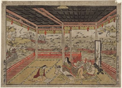 田中益信: Eight Views of Ômi Seen from Ishiyama Temple (Ômi hakkei Ishiyama no zu) - ボストン美術館