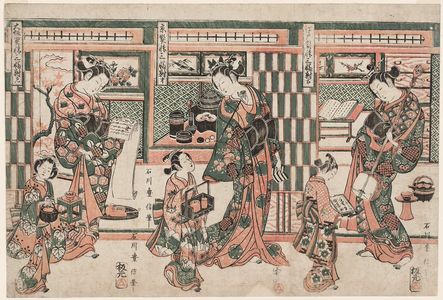石川豊信: A Triptych of Courtesans (Keisei sanpukutsui): Edo (R), Kyoto (C), Osaka (L) - ボストン美術館