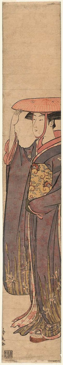 Torii Kiyonaga: Young Woman in Straw Hat Walking - Museum of Fine Arts