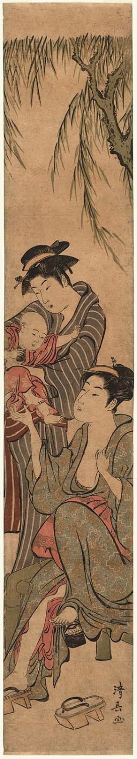 鳥居清長: Mother Preparing to Nurse Her Child - ボストン美術館