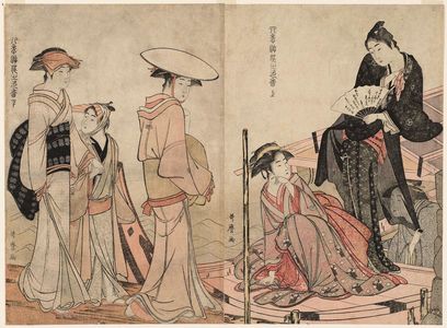 Kitagawa Utamaro: Pleasures of the Four Seasons: Colors and Scents of Flowers, right, left (Shiki asobi hana no iroka, jô ge) - Museum of Fine Arts