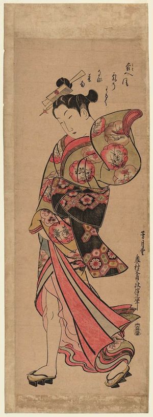 Okumura Masanobu: Young Woman Walking in the Wind - Museum of Fine Arts