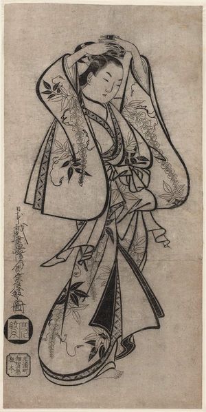 Kaigetsudô Dohan: Courtesan Adjusting her Comb - Museum of Fine Arts