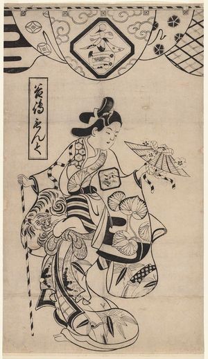 Torii Kiyonobu I: Actor Tanijima Mondo - Museum of Fine Arts