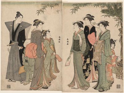 Katsukawa Shuncho: Women Playing Battledore and Shuttlecock on New Years Day - Museum of Fine Arts