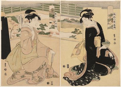 Utagawa Toyokuni I: Night Rain (Yau) and Evening Bell (Banshô), from the series Fashionable Eight Views (Fûryû hakkei) - Museum of Fine Arts