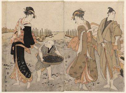 歌川豊国: Gathering Clams at Shinagawa at Low Tide - ボストン美術館