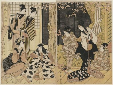 Utagawa Kuninaga: Fashionable First Dance of the Year (Fûryû odori hajime) - Museum of Fine Arts