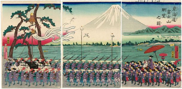 Utagawa Yoshimune: Panoramic View of Mount Fuji from the Tôkaidô Road (Tôkaidô Fujisan chôbô no zu) - Museum of Fine Arts