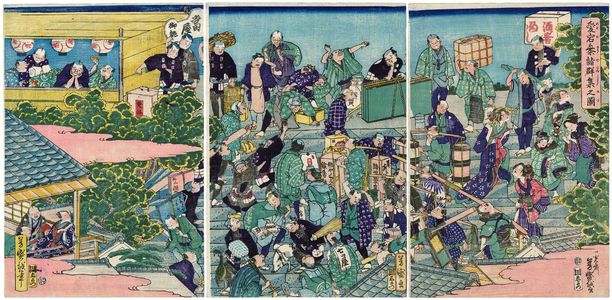 Utagawa Yoshimori: A Crowd Making the Pilgrimage to the Shrine on Mount Atago (Atago môde gunshû no zu) - Museum of Fine Arts