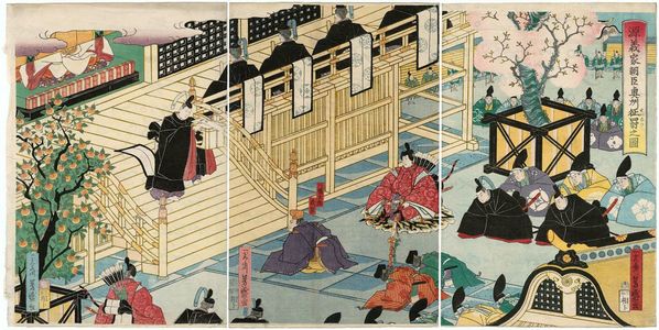 Utagawa Yoshimori: Minamoto Yoshiie Ason... - Museum of Fine Arts