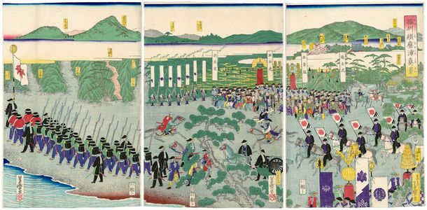 Utagawa Yoshimori: True View of Suma Bay in Sesshû Province (Sesshû Suma no ura shinkei) - Museum of Fine Arts