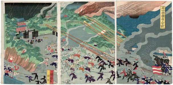Utagawa Yoshitomi: The Battle of Ishiyama Hongan-ji (Ishiyama Hongan-ji kassen) - ボストン美術館